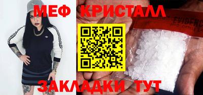 шишки Кингисепп