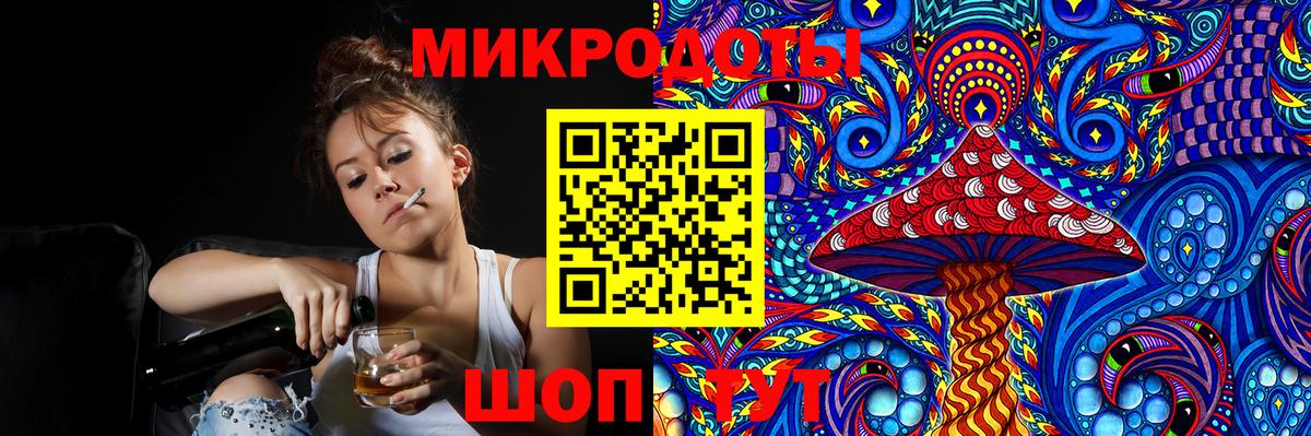 Cocaine  Меф  ГАШИШ  Меф МЯУ МЯУ кристаллы  Краснознаменск  Вход с VPN  ГАШ  МАРИХУАНА 